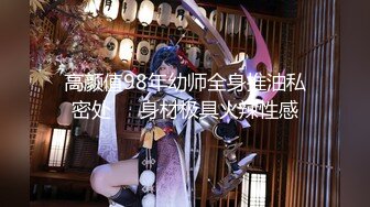 (快乐风男元旦力作) 青年旅舍和临床小哥哥激情互操(4) 