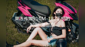 面罩大奶泰国少妇和纹身男激情啪啪，黑色网袜特写口交后入抽插猛操