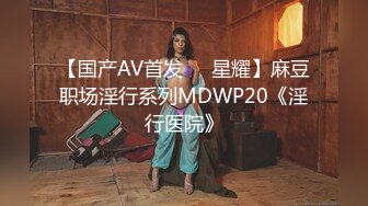 ❤️91合集小汇总❤️第二部分【902V】 (239)