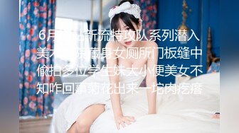 麻豆传媒 gx-019 绿帽夫妻为钱送逼-柔柔