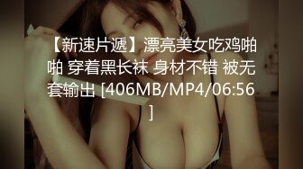 [MP4]会所寻欢全套个样子还可以美女撸了很久才用大屌插忍耐力非常人