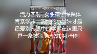 女模特拍摄现场跟摄像师搞上 002