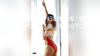 [2DF2]【猫先生】酒店约炮外围妹 成都小姐姐 活好嘴甜叫床骚1080p高清版 - soav(822108-4150045)_ev [MP4/153MB][BT种子]