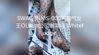 [MP4]麻豆传媒 剧情伦理片 MDSR-0002-4《性，工作者》娼妓-母亲的秘密