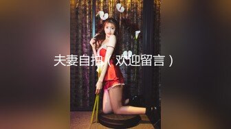 让女高成长就要给她高潮