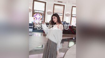 美国高颜值粉嫩TS伪娘人妖❤️sadie❤️Onlyfans最新合集【194V】 (2)