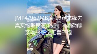 [MP4/ 785M] 约啪女神级甜美小姐姐 黑色单薄低胸连衣裙真是诱惑力十足啊