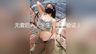 兩個兼職美女模特被攝影師誘惑脫光光了玩3P[60P/1.77G]