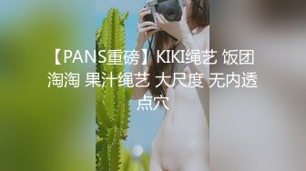 私房大神失联前未流出系列男扮装潜入某温泉洗浴会所四处游走偷拍更衣美女