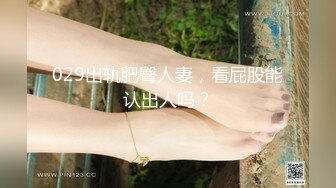 【新片速遞】&nbsp;&nbsp;星空传媒 XKKY-038 势利拜金女被屌丝男同事强上[748M/MP4/32:59]