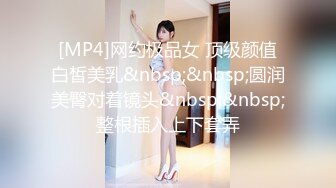 新疆小女友展示屁眼