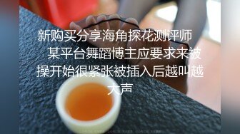 梦想的约会日