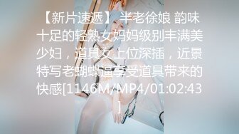 [MP4/ 464M] 肤白貌美极品小少妇的诱惑，全程露脸跟小哥在家啪啪给狼友看，多体位爆草蹂躏一下比一下快