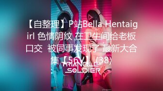 ⚫️⚫️一王两后，帝王般享受！难得一见OF无敌巨乳大奶牛【hhh1231】最新啪啪长视频，肏一个手还玩一个