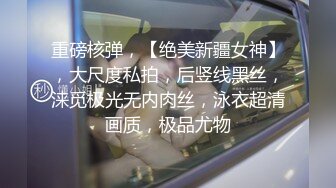 步行街跟踪抄底穿大T恤的美少妇+和男友逛街的JK美女