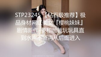 [MP4/ 979M] 风骚御姐小少妇伺候大哥啪啪，激情上位让大哥玩着奶子爆草抽插，表情好骚，接着电话被干