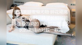 【蜜桃传媒】刺青少妇深夜未眠-李燕