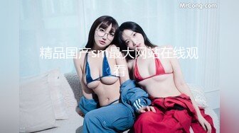 闷骚女神【芝士酱香饼】长腿黑丝高跟~荷尔蒙直升~爽到爆炸【22V】 (7)