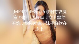 (果凍傳媒)(91ycm-088)(20230916)乖巧女高中生的淫亂性生活-季妍希