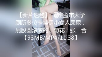 ⚫️⚫️最新9月核弹！高颜极品露脸女神【Temuer郡主】推特福利，好身材美鲍，金主的小母狗