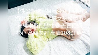 [MP4/ 505M] 性感小美女露脸让小哥后入爆草揉着骚奶子，从床上玩到床上激情上位无套抽插