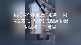 【真巨乳】这奶子太诱惑了又大又软，大大白兔老湿合集，奶子诱人的轻熟女秀 (2)