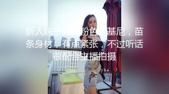 万人追踪P站红人极品反差小女神wanrous私拍~无可挑剔的身材多种剧情啪啪