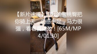 赌球输了肉体偿还，操兄弟的老婆。