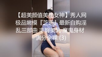 STP33161 颜质!美乳、美足、美尻~不可思议完美的存在