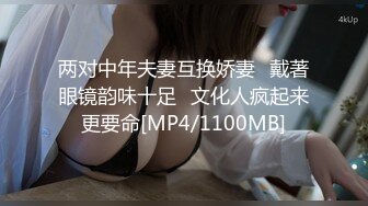 @MDSJ-005 性罪犯牢笼 滴蜡调教极恶女犯