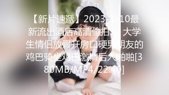 七月最新百度云❤【精品泄密】流出2022最新反差婊39（12部精品图影）