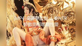 [MP4/ 2.36G] 强无敌好身材骚女3小时连续爆操，小穴毛毛浓密性欲强，主动骑乘扭动小腰