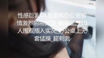 网红骚御姐【娜娜】翘起美臀被炮友后入，不得行无法满足