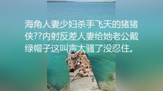 【AI换脸视频】周慧敏 激情大战两大黑人巨根 无码