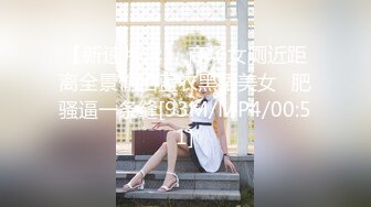 杭州气质性感的高颜值美女和闺蜜老公酒店偷情啪啪,,女仆装身材超棒,全力配合