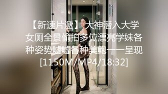 [2DF2] 苗条美女性感制服诱惑 展现一流口活 疯狂吸允鸡巴求草 最后如愿以偿被大鸡巴干舒服了 高清精彩推荐[MP4/216MB][BT种子]