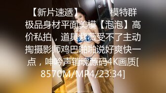 【边走边尿】推特烧婊子 御姐淫妻 橙子橙子 (4)