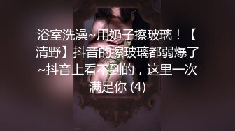 《顶流网红❤️重磅精品》露脸才是王道！万狼求档OnlyFans优质纹身情侣【雅莎爸爸】不雅私拍，美乳翘臀漂亮女友被各种肏