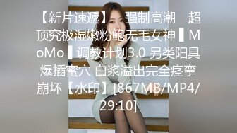 全程都是闭着眼睛享受，是个懂事的女孩子