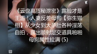 居家性爱流出~贵在真实~中年大叔少妇也疯狂~激情互吻亲嘴摸奶~啪啪爱爱后入输出~骚得不得了！