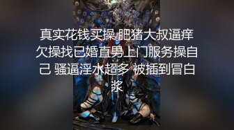 水big悦 吞棒狂人近3个小时表演大放送，不光深喉独到而且舞艺卓群极具艺术感！