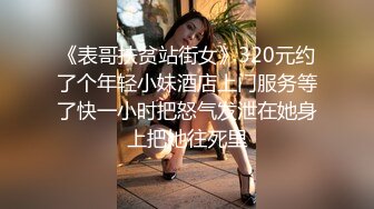 [MP4]上门干大奶少妇 舔屌跪在床上深喉口交 翘起大屁股后入 抬起腿侧入抽插猛操