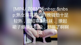 OnlyFans~黑白配夫妻【snomarie69】媚黑系网黄~长黑屌猛插白孕妻日常XO~暴力掐脖性爱~猛干干的翻白眼【421V】 (34)