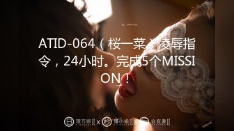 (4K)(MVP)(fc3258033)【初撮り】【顔晒し】桜満開の公園でお散歩デート 淫乱女子まなみさんをデカチン発射ツアーにGoToトラベル  (1)