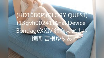 极品身材Onlyfans网红反差婊mspui同闺蜜COSER大尺度私拍淫乱至极身材一个比一个火爆