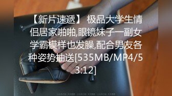 (麻豆傳媒)(rs-028)(20230416)姐妹的禁忌性愛秘密-孟若羽、金寶娜