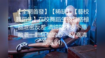 【小奶弟】打桩帅气小奶弟 太可口了 抓着头发操不停～