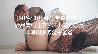 清秀伪娘CD鹿久久 和女朋友做爱，丝袜插进大骚逼里 让女友足交硬了，扯出丝袜换妖鸡巴插，女友很享受妖棒的抽插！