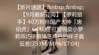 XKG138 苡若 清纯系妹妹 初次色诱哥哥计划 星空无限传媒