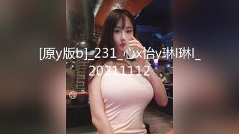 【完整版上集】肌肉痞0酒店花钱勾引直男小保安